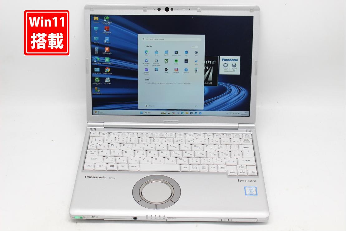 中古 フルHD対応WUXGA 12.1インチ Panasonic Let's note CF-SV8RDAVS Windows11 高性能 第8世代Core i5-8365u 8GB 爆速256GB-SSD カメラ 無線 Office付き Win11【中古ノートパソコン 中古パソコン 中古PC】送料無料 あす楽対応 即日発送（Windows10も対応可能 Win10）