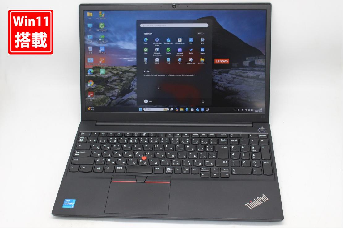 中古美品 フルHD 15.6インチ Lenovo ThinkPad E15 Gen2 Windows11 卓越性能 第11世代Core i5-1135G7 8GB 爆速NVMe式256GB-SSD カメラ 無線 Office付き Win11【中古ノートパソコン 中古パソコン 中古PC】送料無料 あす楽対応 即日発送（Windows10も対応可能 Win10）