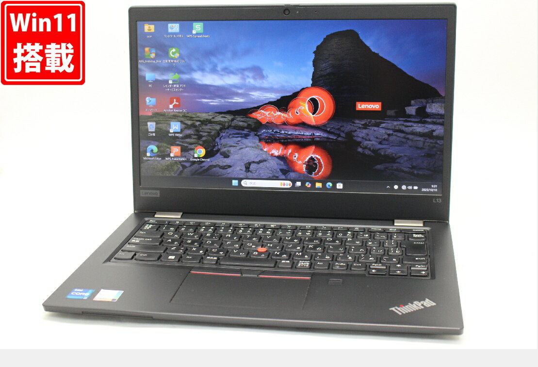 訳有 フルHD 13.3インチ Lenovo ThinkPad L13 Gen2 Windows11 卓越性能 第11世代Core i7-1165G7 16GB 爆速NVMe式256GB-SSD カメラ 無線 Office付き Win11【中古ノートパソコン 中古パソコン 中古PC】送料無料 あす楽対応 即日発送（Windows10も対応可能 Win10）