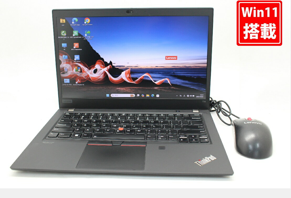 中古 フルHD 14インチ Lenovo ThinkPad T14 Windows11 卓越性能 第11世代Core i5-1145G7 16GB 爆速NVMe式256GB-SSD カメラ 無線Wi-Fi6 Office付き Win11【中古ノートパソコン 中古パソコン 中古PC】送料無料 あす楽対応 即日発送（Windows10も対応可能 Win10）