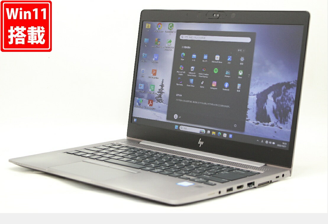 ゲーミングPC 中古 フルHD 14インチ HP ZBOOK 14u G5 Windows11 高性能 第8世代Core i7-8550u 16GB 爆速NVMe式512GB-SSD Radeon Pro WX3100 カメラ 無線 Office付き Win11【中古ノートパソコン 中古PC】送料無料 あす楽対応 即日発送（Windows10も対応可能 Win10）