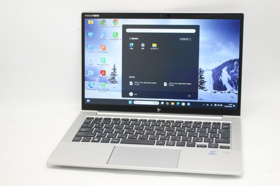 中古 フルHD 13.3インチ HP EliteBook 830 G7 Windows11 超高性能 第10世代Core i7-10510U 16GB 爆速NVMe式512GB-SSD カメラ 無線Wi-Fi6 Office付き Win11【中古ノートパソコン 中古パソコン 中古PC】送料無料 あす楽対応 即日発送（Windows10も対応可能 Win10）