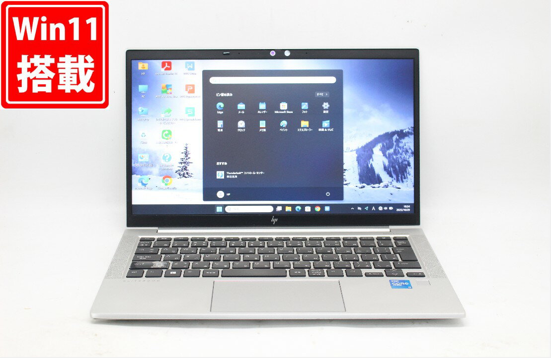 中古 フルHD 13.3インチ HP EliteBook 830 G8 Windows11 卓越性能 第11世代Core i5-1145G7 16GB 爆速NVMe式256GB-SSD カメラ 無線Wi-Fi6 Office付き Win11【中古ノートパソコン 中古パソコン 中古PC】送料無料 あす楽対応 即日発送（Windows10も対応可能 Win10）