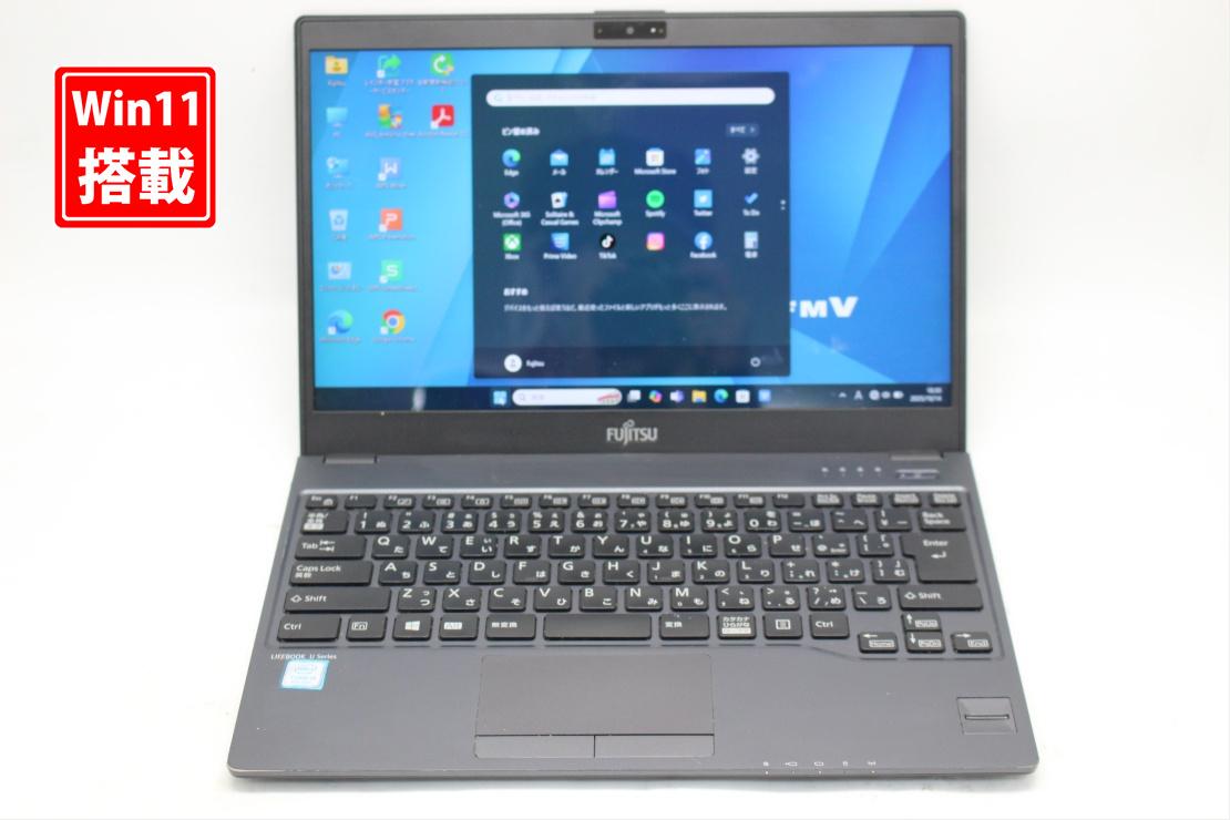 中古 フルHD 13.3インチ Fujitsu LIFEBOOK U938s Windows11 高性能 第8世代Core i5-8350u 8GB 爆速128GB-SSD カメラ 無線 Office付き Win11【中古ノートパソコン 中古パソコン 中古PC】送料無料 あす楽対応 即日発送（Windows10も対応可能 Win10）