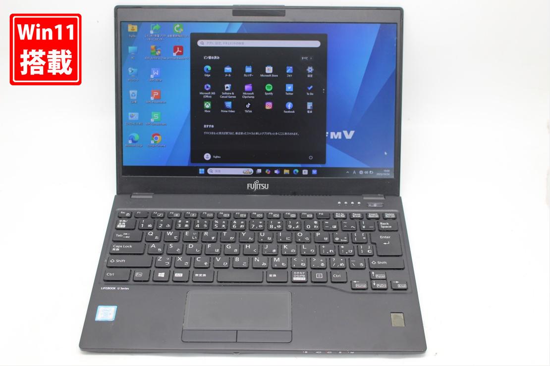 中古 フルHD 13.3インチ Fujitsu LIFEBOOK U939A Windows11 高性能 第8世代Core i5-8365U 8GB 爆速256GB-SSD カメラ LTE 無線 Office付き Win11【中古ノートパソコン 中古パソコン 中古PC】送料無料 あす楽対応 即日発送（Windows10も対応可能 Win10）