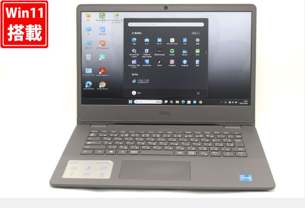 中古 フルHD 14インチ DELL Vostro 3400 Windows11 卓越性能 第11世代Core i5-1135G7 8GB 爆速NVMe式256GB-SSD カメラ 無線 Office付き Win11【中古ノートパソコン 中古パソコン 中古PC】送料無料 あす楽対応 即日発送（Windows10も対応可能 Win10）