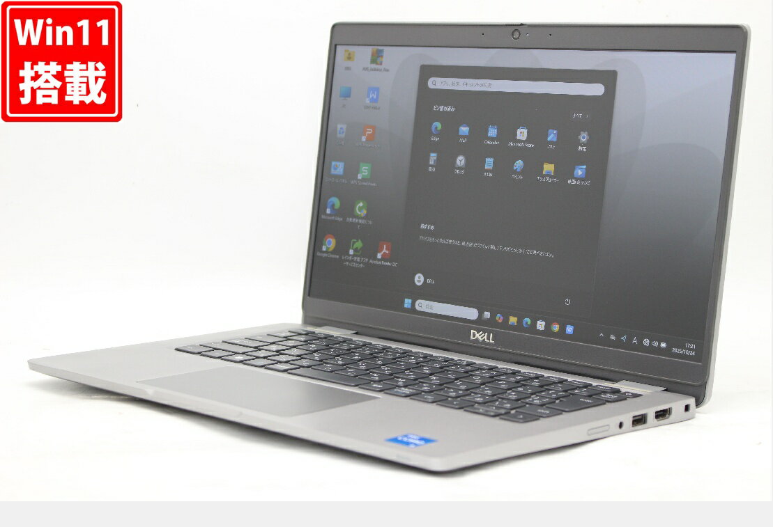 良品 フルHD 13.3インチ DELL Latitude 5330 Windows11 10コア 卓越性能 第12世代Core i5-1235u 16GB 爆速NVMe式256GB-SSD カメラ 無線Wi-Fi6 Office付き Win11【中古ノートパソコン 中古パソコン 中古PC】送料無料 あす楽対応 即日発送（Windows10も対応可能 Win10）