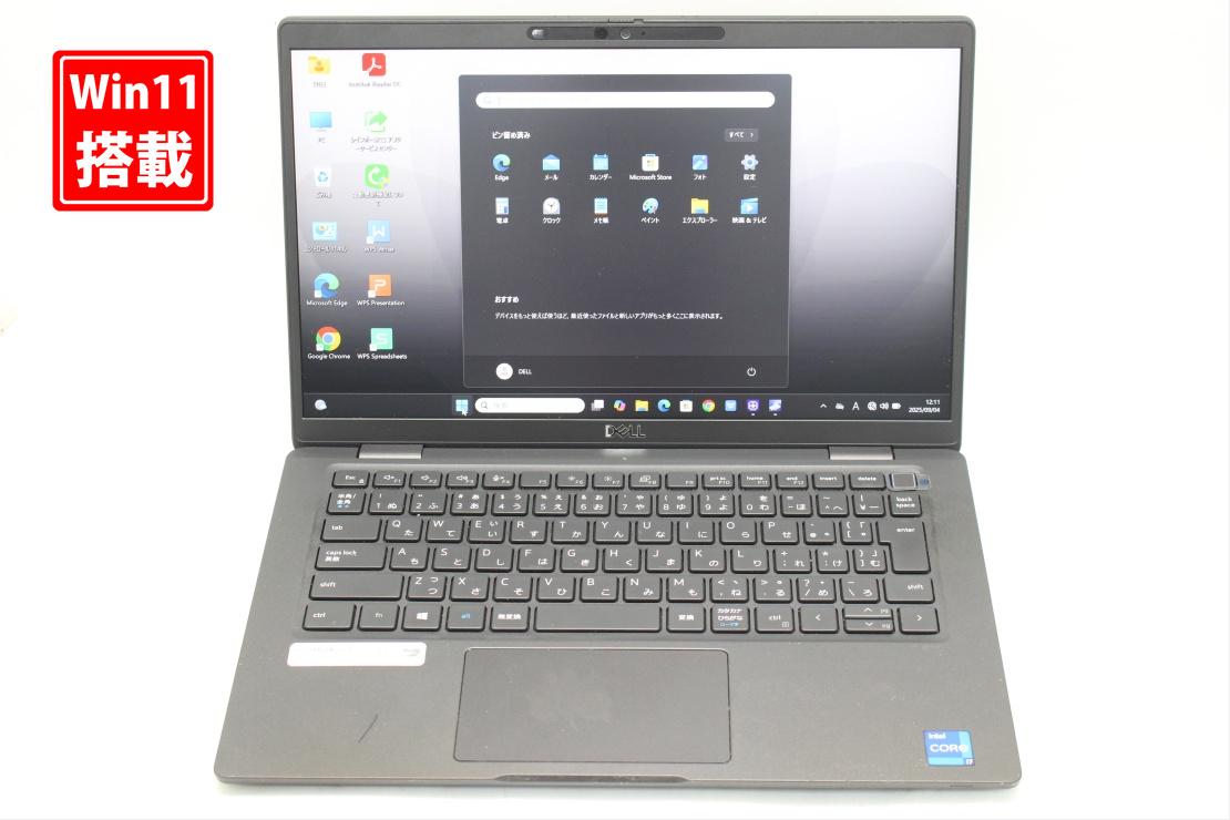 中古 フルHD 13.3インチ DELL Latitude 7320 Windows11 卓越性能 第11世代Core i7-1185G7 16GB 爆速NVM..