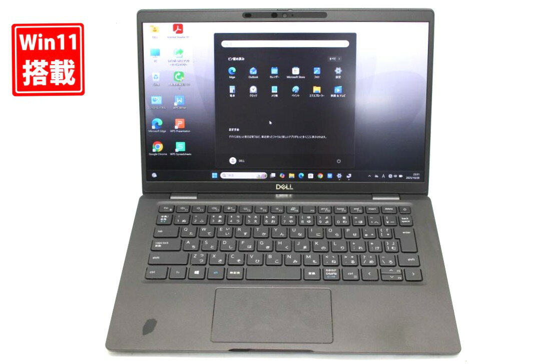中古 フルHD 13.3インチ DELL Latitude 7320 Windows11 卓越性能 第11世代Core i7-1185G7 32GB 爆速NVMe式512GB-SSD カメラ 無線Wi-Fi6 Office付き Win11【中古ノートパソコン 中古パソコン 中古PC】送料無料 あす楽対応 即日発送（Windows10も対応可能 Win10）