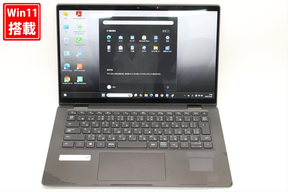 쥤ܡŤ㤨 եHD å 14 DELL Latitude 7420 Windows11 ǽ 11Core i5-1135g7 8GB ®NVMe256GB-SSD  ̵Wi-Fi6 Officeդ Win11ťΡȥѥ ťѥ PC̵ б ¨ȯWindows10бǽ Win10ˡפβǤʤ26,389ߤˤʤޤ