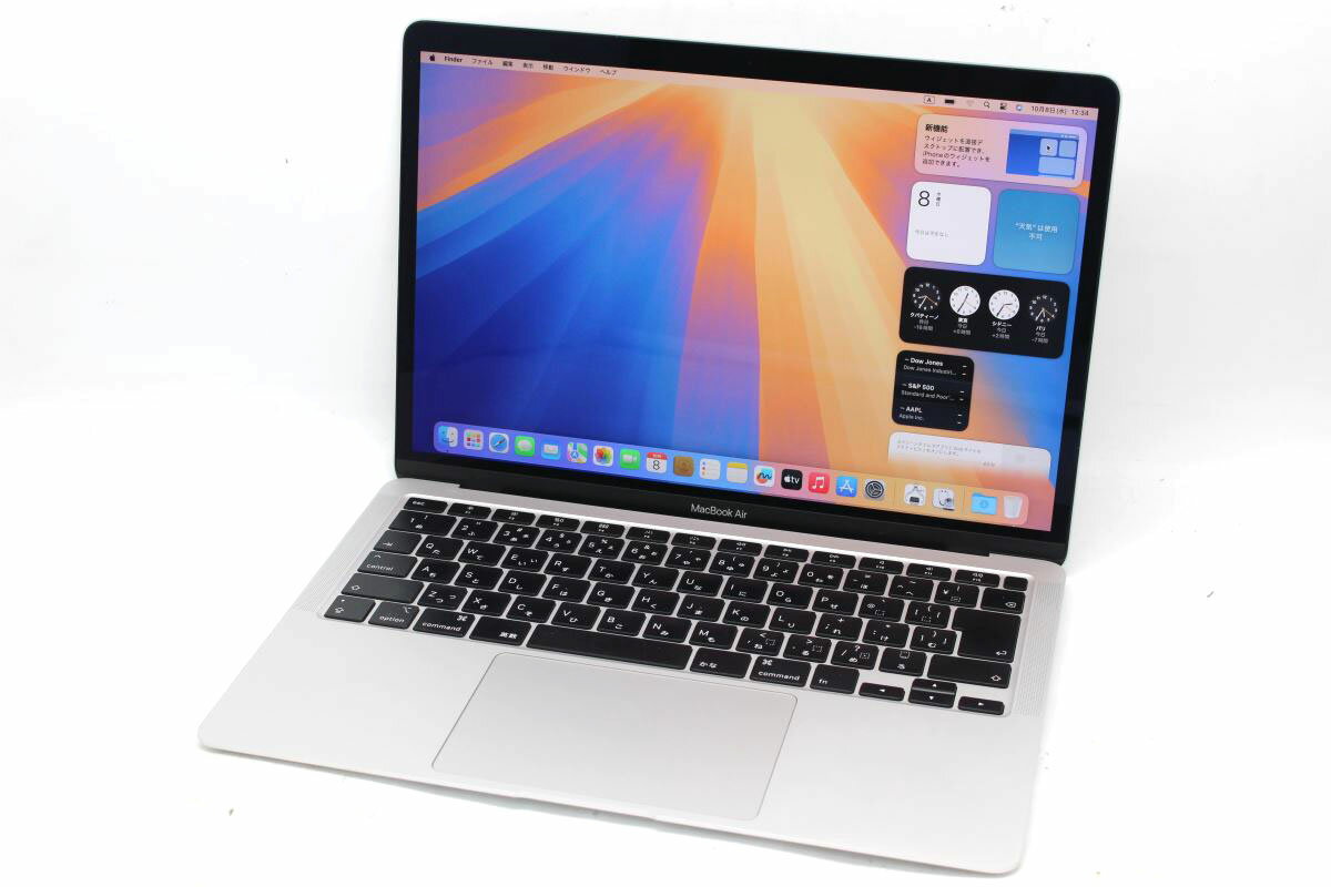 訳有 2K対応 13.3インチ Apple MacBook Air A2179 (2020 シルバー ) macOS 15 Sequoia(正規版Windows11追加可能) 超高性能 第10世代Core i3-1000NG4 /8GB 爆速NVMe式256GB-SSD カメラ 無線 リカバリ 【中古ノートパソコン 中古パソコン 中古PC】送料無料 あす楽対応 即日発送