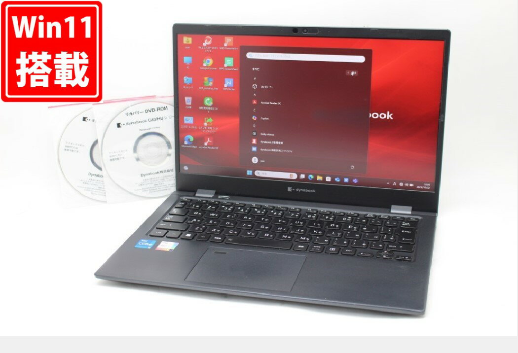  եHD 13.3 TOSHIBA dynabook G83HU Windows11 ǽ 11Core i5-1135G7 16GB ®NVMe256GB-SSD  ̵Wi-Fi6 ꥫХ Officeդ Win11ťΡȥѥ ťѥ PC̵ б ¨ȯWindows10бǽ Win10