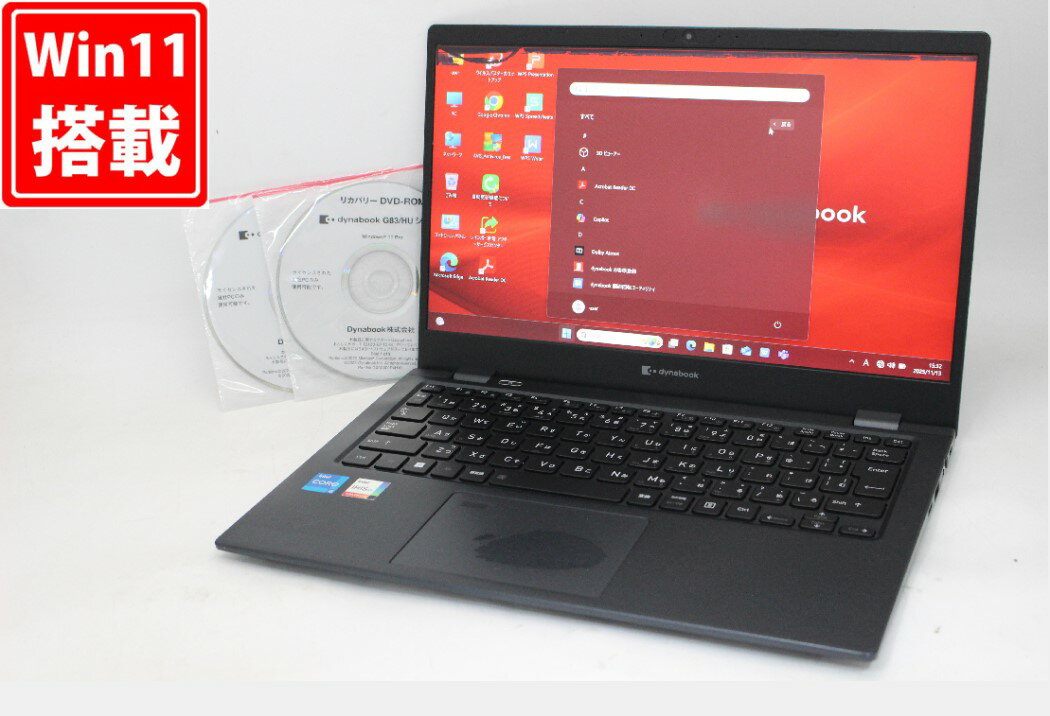 쥤ܡŤ㤨ͭ եHD 13.3 TOSHIBA dynabook G83HU Windows11 ǽ 11Core i5-1135G7 16GB ®NVMe256GB-SSD  ̵Wi-Fi6 ꥫХ Officeդ Win11ťΡȥѥ ťѥ PC̵ б ¨ȯWindows10бǽ Win10ˡפβǤʤ28,589ߤˤʤޤ