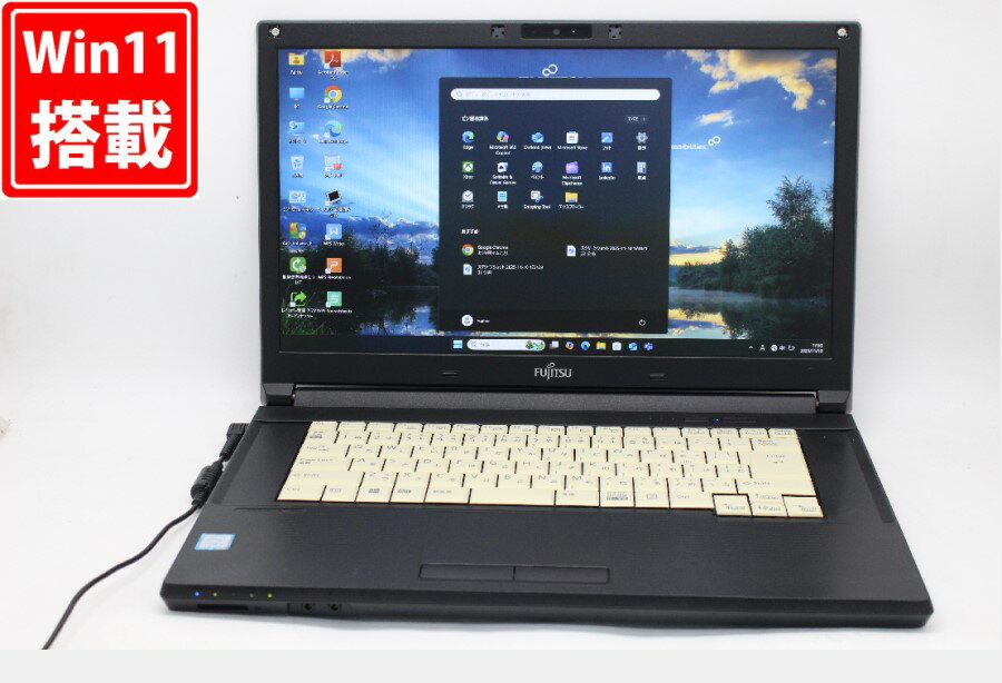 訳有 フルHD 15.6インチ Fujitsu LIFEBOOK A748S Windows11 高性能 第8世代Core i5-8350U 8GB 爆速256GB-SSD カメラ 無線 Office付き Win11【中古ノートパソコン 中古パソコン 中古PC】送料無料 あす楽対応 即日発送（Windows10も対応可能 Win10）