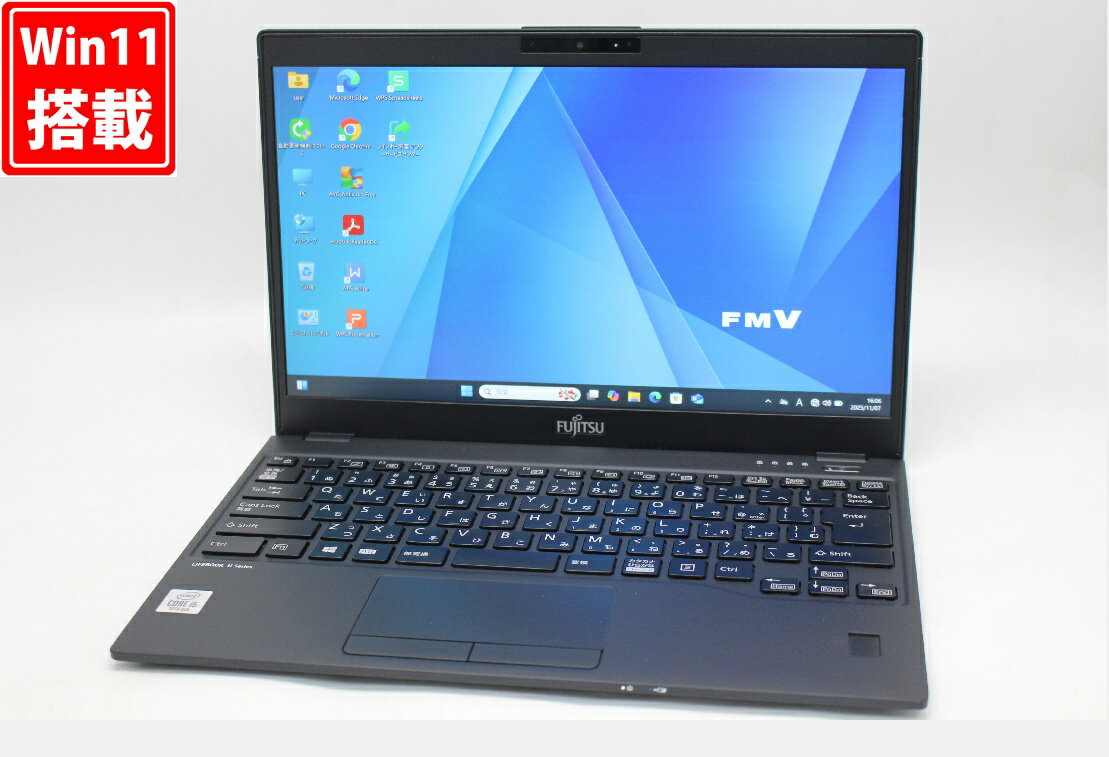 中古良品 フルHD 13.3インチ Fujitsu LIFEBOOK U9310D Windows11 超高性能 第10世代Core i5-10310U 8GB 爆速NVMe式128GB-SSD カメラ 無線Wi-Fi6 Office付き Win11【中古ノートパソコン 中古パソコン 中古PC】送料無料 あす楽対応 即日発送（Windows10も対応可能 Win10）