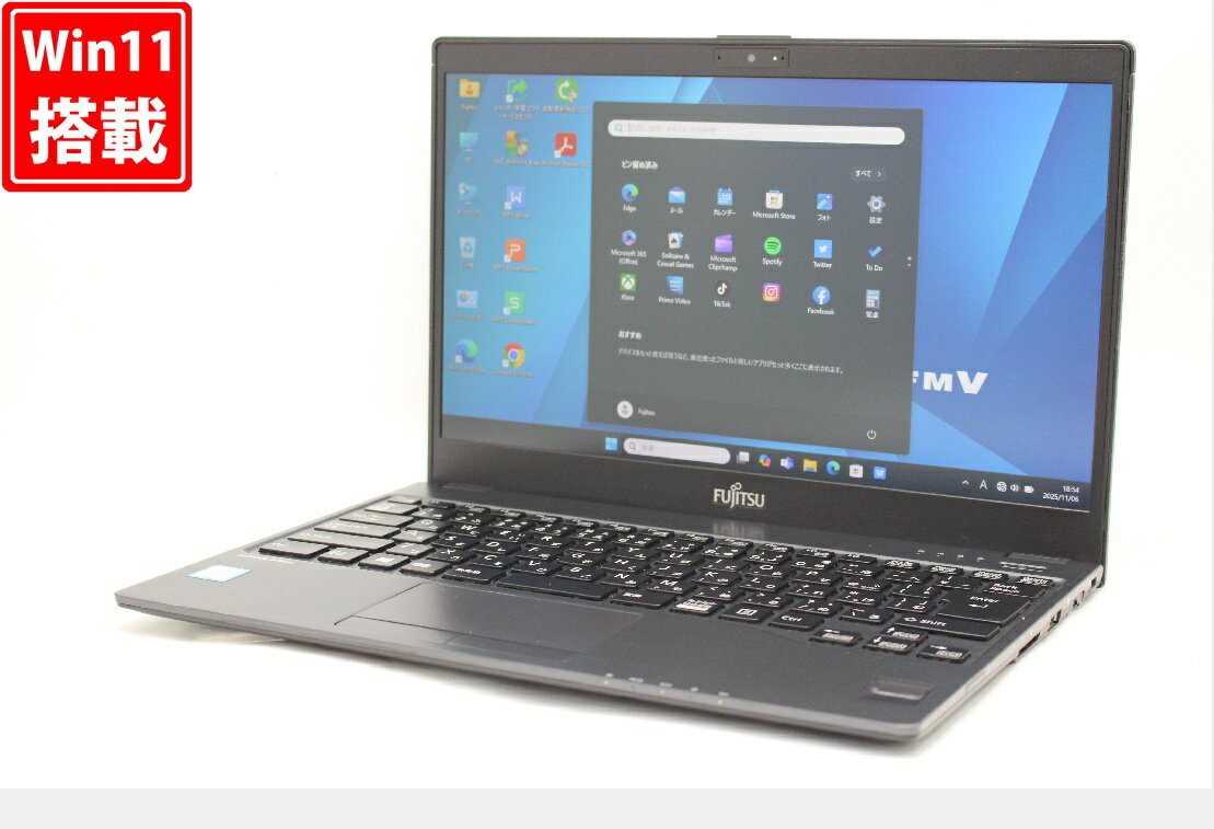中古 フルHD 13.3インチ Fujitsu LIFEBOOK U938S Windows11 高性能 第8世代Core i5-8350u 8GB 爆速256GB-SSD カメラ 無線 Office付き Win11【中古ノートパソコン 中古パソコン 中古PC】送料無料 あす楽対応 即日発送（Windows10も対応可能 Win10）
