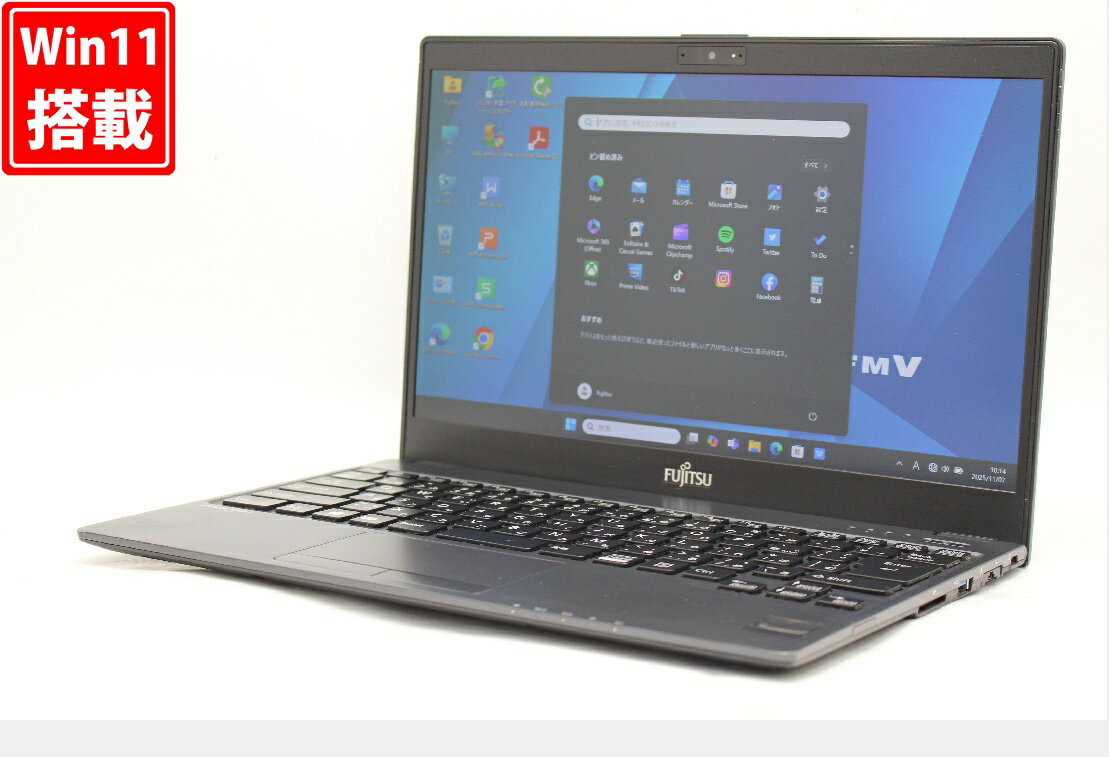 中古 フルHD 13.3インチ Fujitsu LIFEBOOK U938S Windows11 高性能 第8世代Core i5-8350u 8GB 爆速256GB-SSD カメラ 無線 Office付き Win11【中古ノートパソコン 中古パソコン 中古PC】送料無料 あす楽対応 即日発送（Windows10も対応可能 Win10）