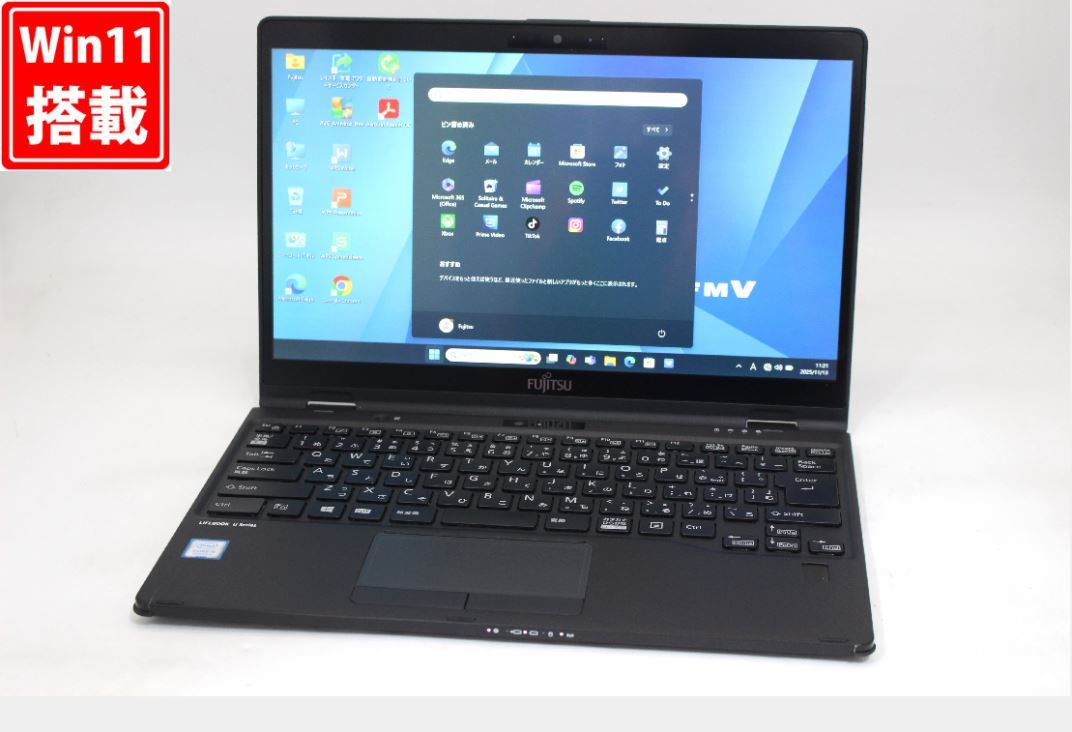 中古 フルHD タッチ 13.3インチ Fujitsu LIFEBOOK U939XC Windows11 高性能 第8世代Core i5-8365U 8GB 爆速128GB-SSD カメラ 無線 Office付き Win11【中古ノートパソコン 中古パソコン 中古PC】送料無料 あす楽対応 即日発送（Windows10も対応可能 Win10）