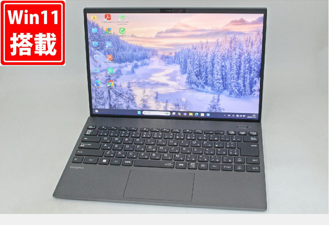中古良品 フルHD対応WUXGA 14インチ NEC VersaPro VKV50G-B Windows11 卓越性能 第11世代Core i7-1195G7 16GB 爆速NVMe式PCIE4.0 512GB-SSD カメラ 無線Wi-Fi6 Office付き Win11【中古ノートパソコン 中古パソコン 中古PC】送料無料 あす楽対応 即日発送
