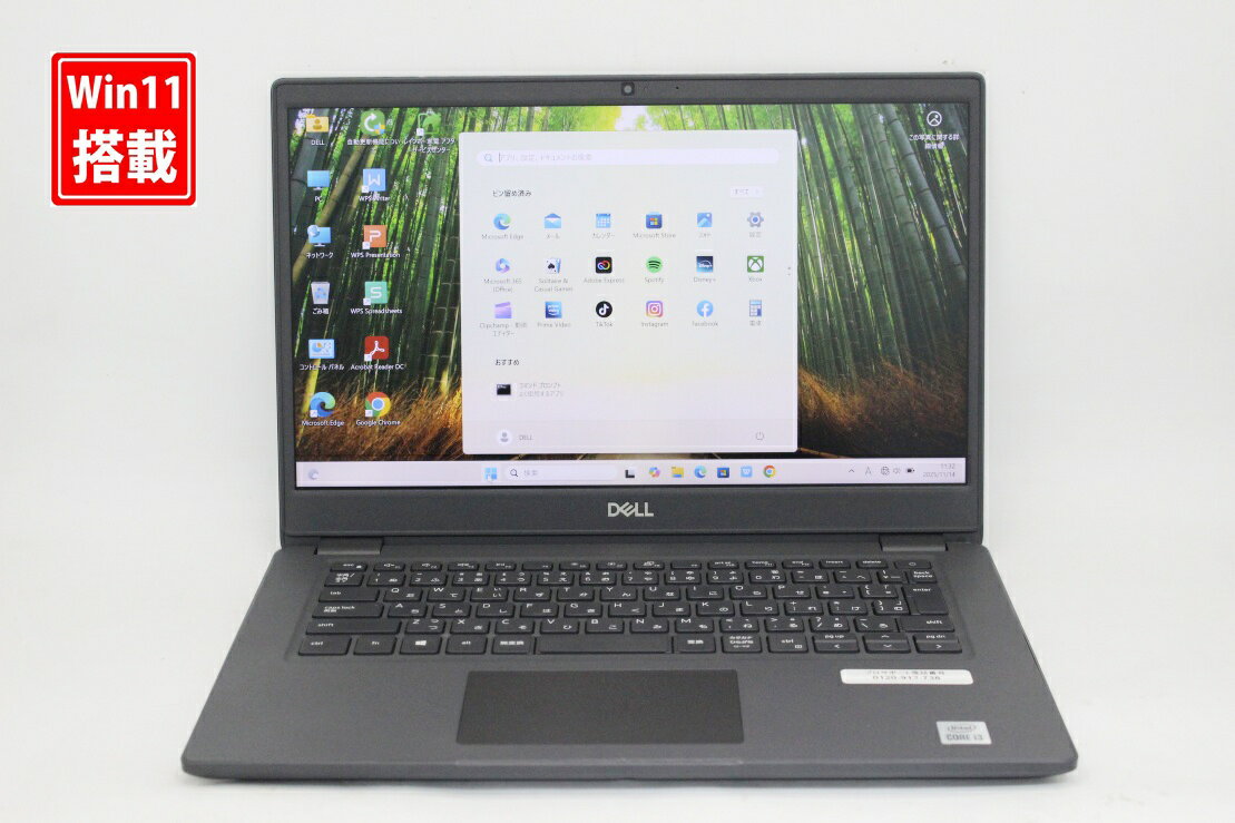 良品 フルHD 14インチ DELL Latitude 3410 Windows11 超高性能 第10世代Core i3-10110u 8GB 爆速新品256GB-SSD カメラ 無線 Office付き Win11【中古ノートパソコン 中古パソコン 中古PC】送料無料 あす楽対応 即日発送（Windows10も対応可能 Win10）