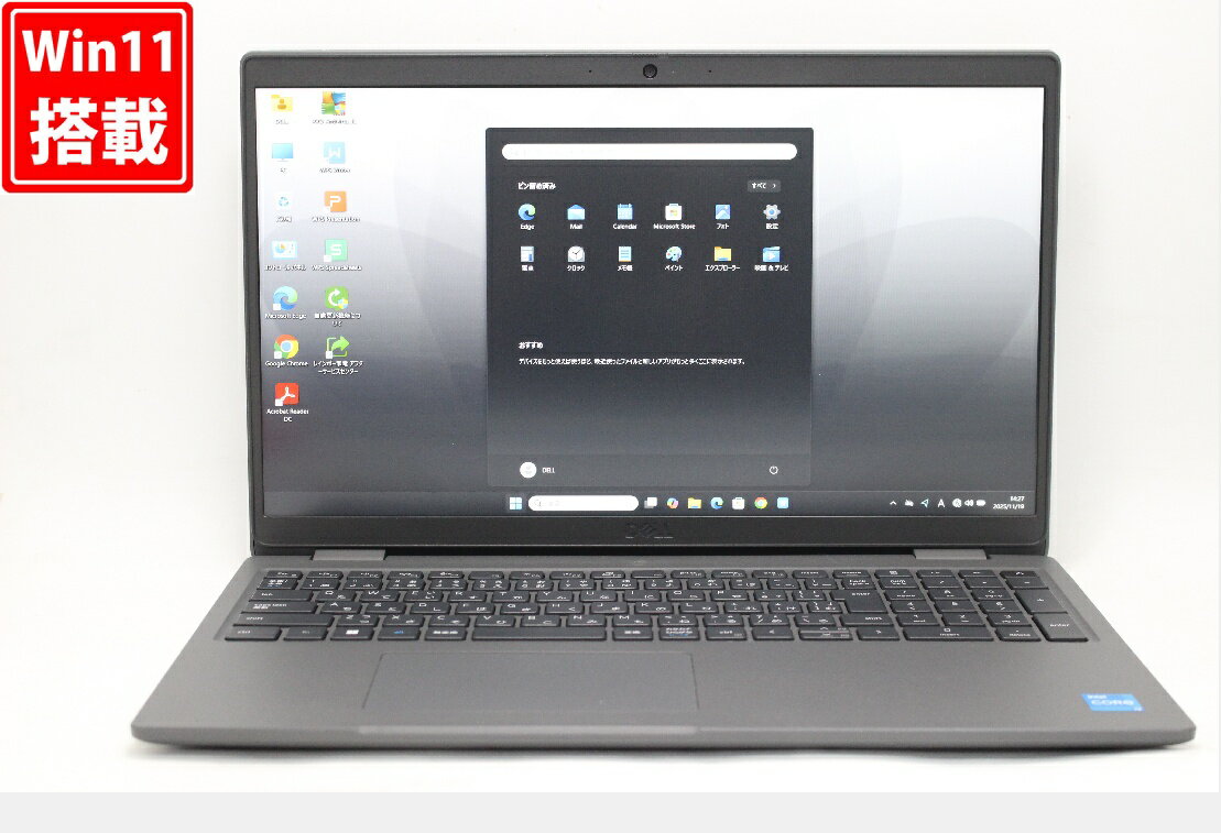 中古美品 フルHD 15.6インチ DELL Latitude 3540 Windows11 卓越性能 第12世代Core i3-1215u 8GB 爆速NVMe式256GB-SSD カメラ 無線Wi-Fi6 Office付き Win11【中古ノートパソコン 中古パソコン 中古PC】送料無料 あす楽対応 即日発送（Windows10も対応可能 Win10）