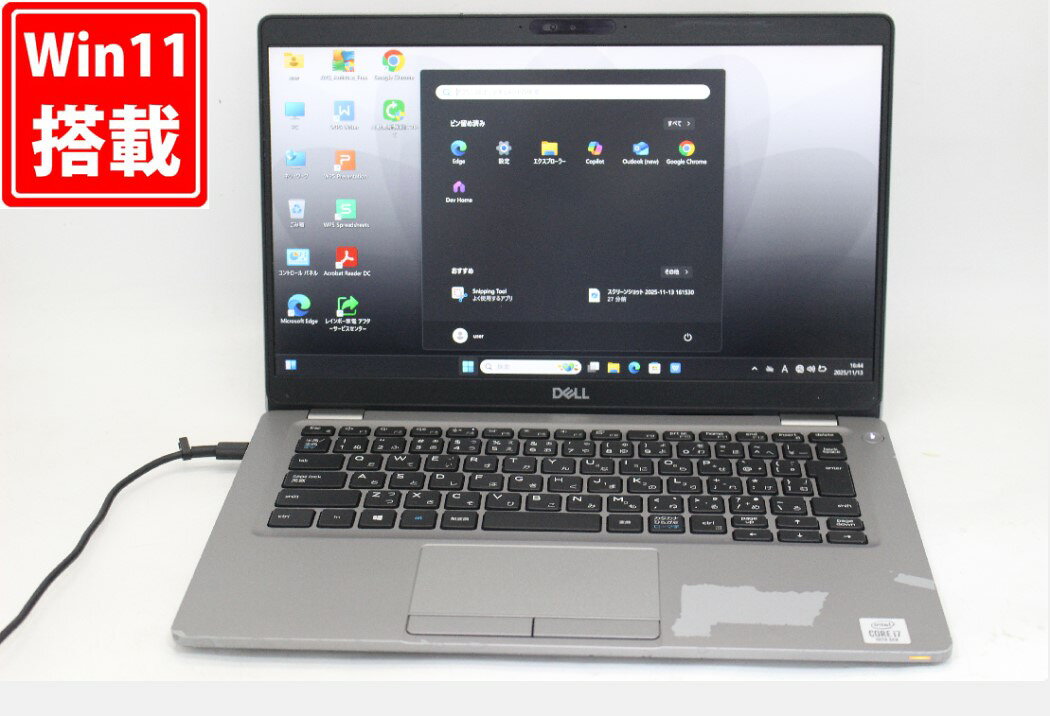 訳有 フルHD 13.3インチ DELL Latituda 5310 Windows11 超高性能 第10世代Core i7-10610U 8GB 爆速NVMe式256GB-SSD カメラ 無線Wi-Fi6 Office付き Win11【中古ノートパソコン 中古パソコン 中古PC】送料無料 あす楽対応 即日発送（Windows10も対応可能 Win10）