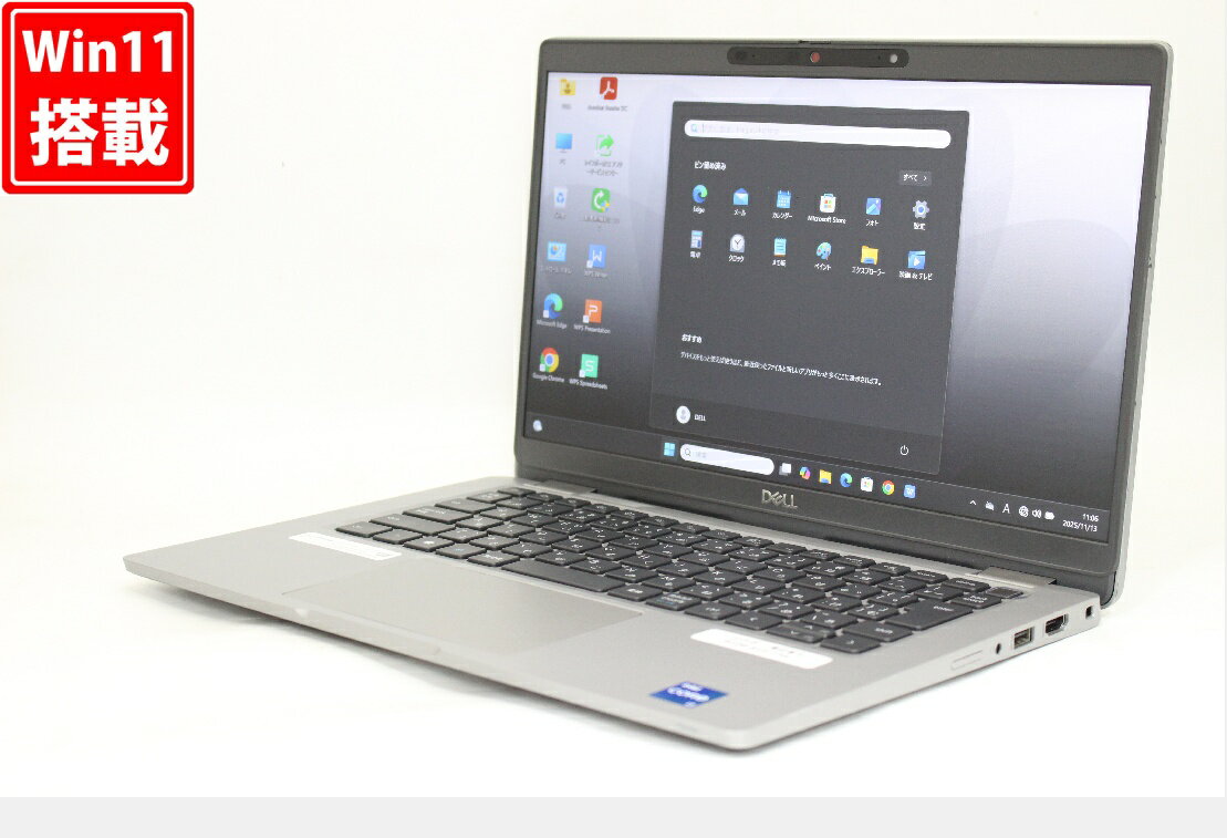 中古良品 フルHD タッチ 13.3インチ DELL Latitude 5320 Windows11 卓越性能 第11世代Core i7-1185g7 16GB 爆速NVMe式512GB-SSD カメラ 無線Wi-Fi6 Office付き Win11【中古ノートパソコン 中古パソコン 中古PC】送料無料 あす楽対応 即日発送（Windows10も対応可能 Win10）
