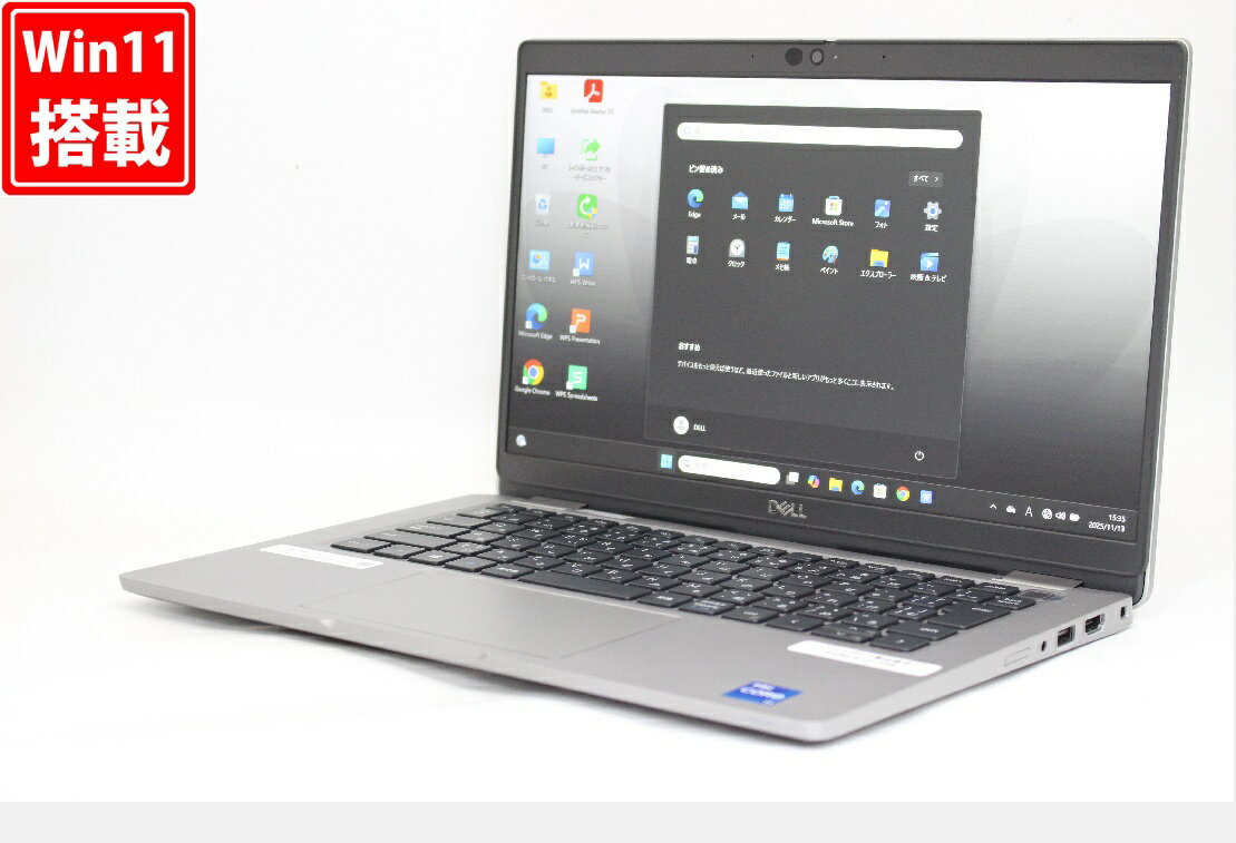 良品 フルHD タッチ 13.3インチ DELL Latitude 5320 Windows11 卓越性能 第11世代Core i7-1185g7 16GB 爆速NVMe式512GB-SSD カメラ 無線Wi-Fi6 Office付き Win11【中古ノートパソコン 中古パソコン 中古PC】送料無料 あす楽対応 即日発送（Windows10も対応可能 Win10）