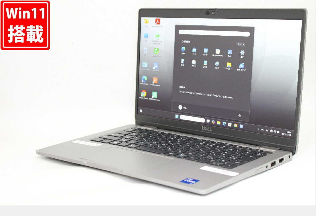 中古良品 フルHD タッチ 13.3インチ DELL Latitude 5320 Windows11 卓越性能 第11世代Core i7-1185g7 16GB 爆速NVMe式512GB-SSD カメラ 無線Wi-Fi6 Office付き Win11【中古ノートパソコン 中古パソコン 中古PC】送料無料 あす楽対応 即日発送（Windows10も対応可能 Win10）