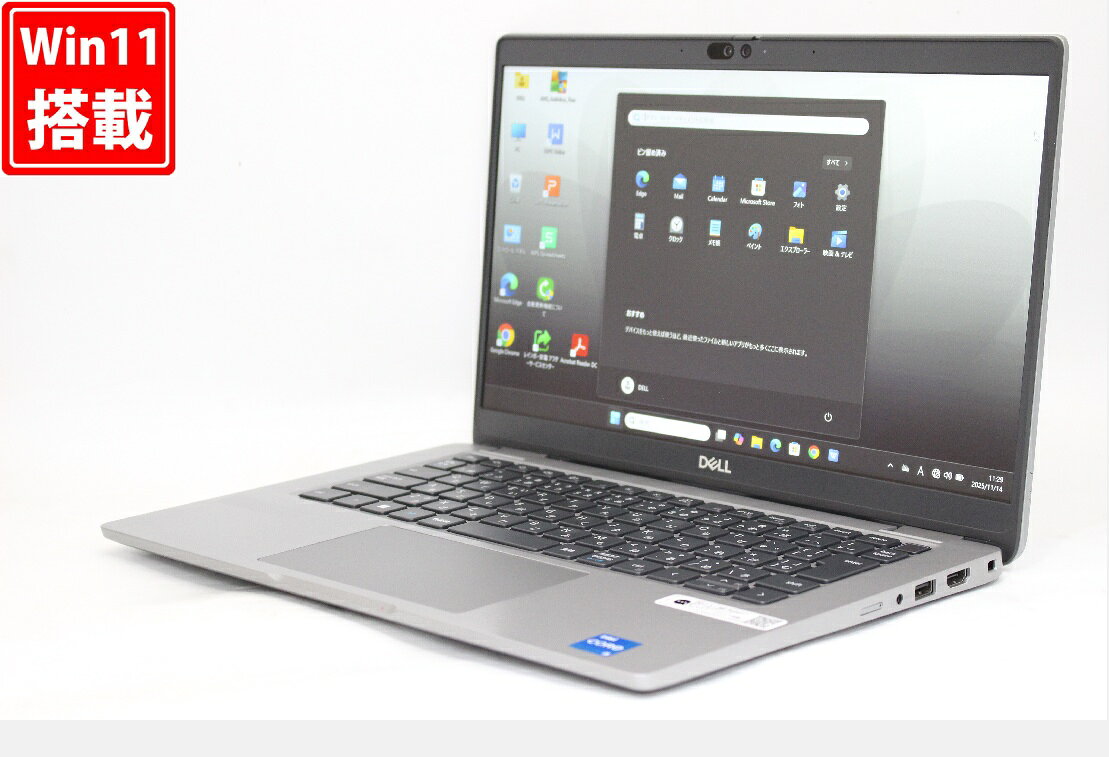 充放電回数80回 良品 フルHD タッチ 13.3インチ DELL Latitude 5340 Windows11 10コア 卓越性能 第13世代Core i5-1345u 16GB 爆速NVMe式256GB-SSD カメラ Wi-Fi6 Office付き Win11【中古ノートパソコン 中古PC】送料無料 あす楽対応 即日発送（Windows10も対応可能 Win10）