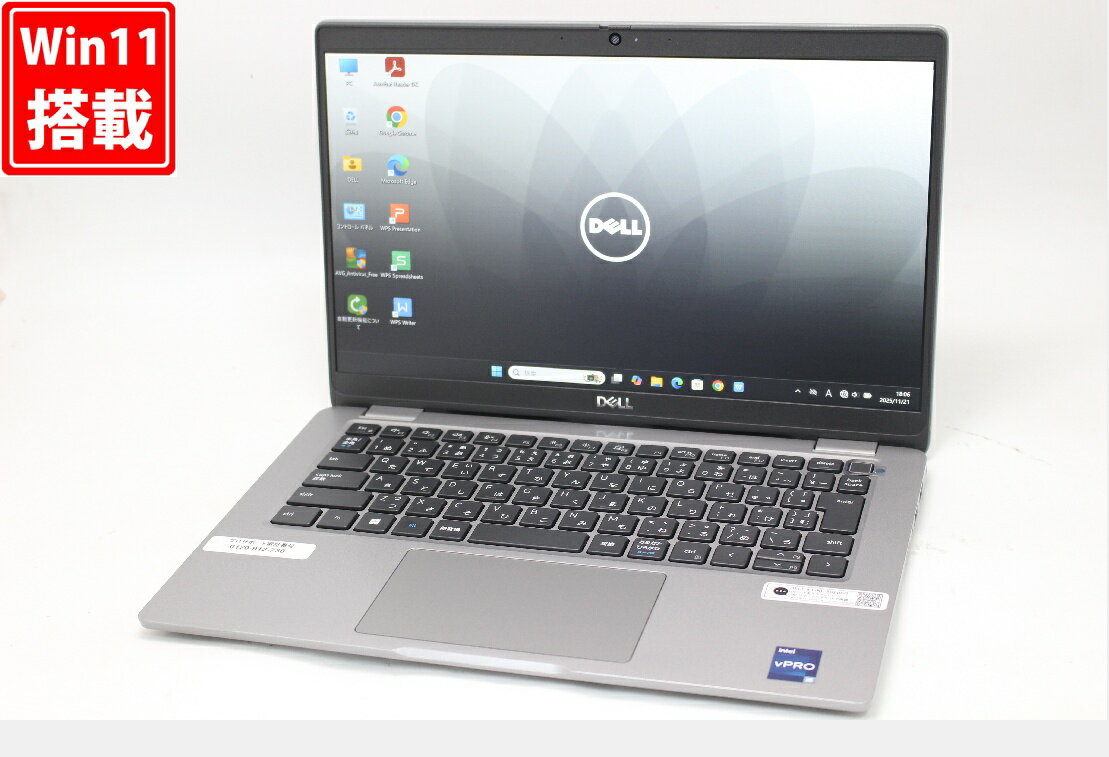 良品 フルHD 13.3インチ DELL Latitude 5340 Windows11 10コア 卓越性能 第13世代Core i5-1345U 16GB DDR5 爆速NVMe式256GB-SSD カメラ 無線Wi-Fi6 Office付き Win11【中古ノートパソコン 中古パソコン 中古PC】送料無料 あす楽対応 即日発送（Windows10も対応可能 Win10）