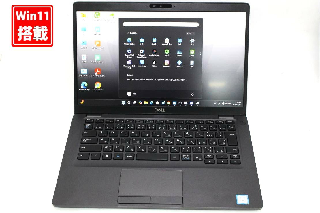 中古 フルHD 14インチ DELL Latitude 5400 Windows11 高性能 第8世代Core i7-8665u 16GB 爆速NVMe式512GB-SSD カメラ 無線 Office付き Win11【中古ノートパソコン 中古パソコン 中古PC】送料無料 あす楽対応 即日発送（Windows10も対応可能 Win10）