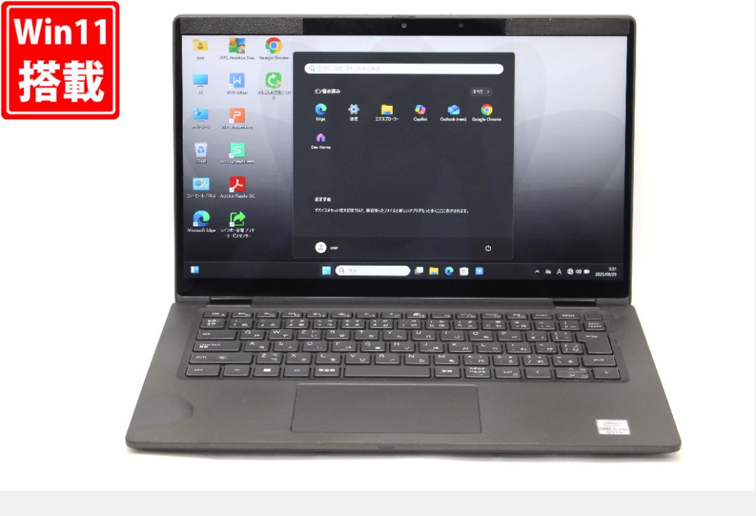 中古 フルHD タッチ 13.3インチ DELL Latitude 7310 2-in-1 Windows11 超高性能 第10世代Core i5-10310..