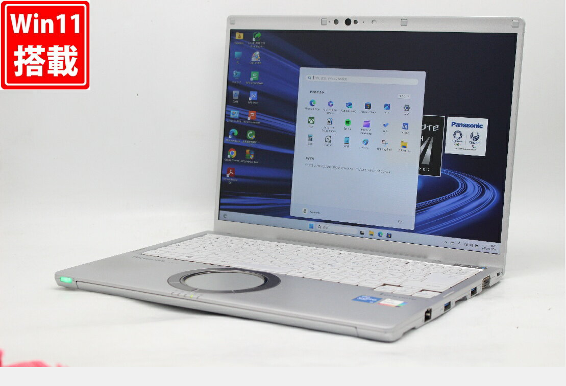 中古 2K対応 14インチ Panasonic Let's Note CF-FV1RFAVS Windows11 卓越性能 第11世代Core i5-1145g7 16GB 爆速NVMe式256GB-SSD カメラ LTE 無線Wi-Fi6 リカバリ Office付き Win11【中古ノートパソコン 中古PC】送料無料 あす楽対応 即日発送（Windows10も対応可能 Win10）