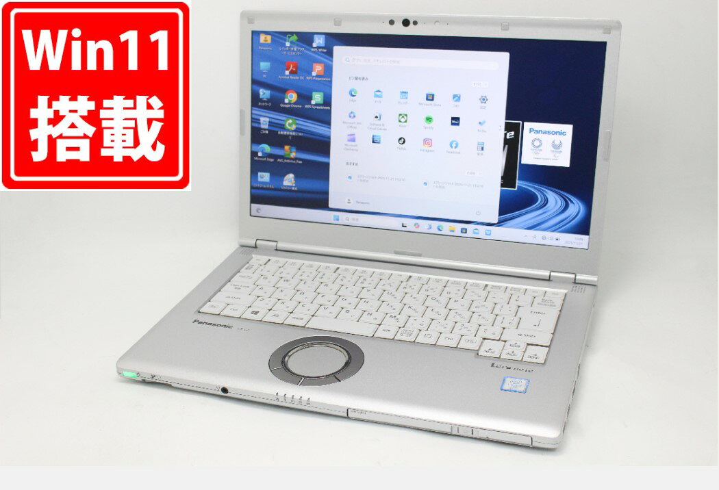 良品 フルHD 14インチ Panasonic Let's note CF-LV78DKVS Windows11 高性能 第8世代Core i7-8650U 16GB 爆速512GB-SSD カメラ 無線 Office付き Win11【中古ノートパソコン 中古パソコン 中古PC】送料無料 あす楽対応 即日発送（Windows10も対応可能 Win10）