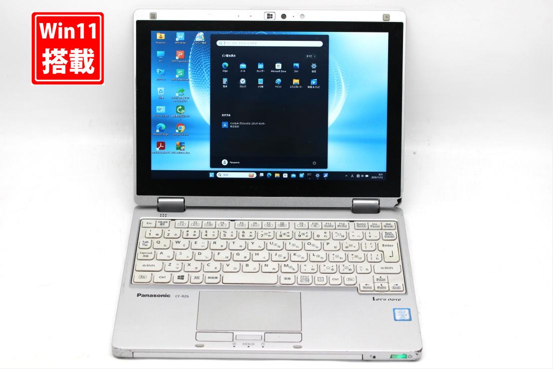 中古 フルHD対応WUXGA タッチ 10.1インチ Panasonic Let's Note CF-RZ6RFRVS Windows11 七世代Core i5-7Y57 8GB 爆速256GB-SSD カメラ LTE 無線 Office付き Win11【中古ノートパソコン 中古パソコン 中古PC】送料無料 あす楽対応 即日発送（Windows10も対応可能 Win10）