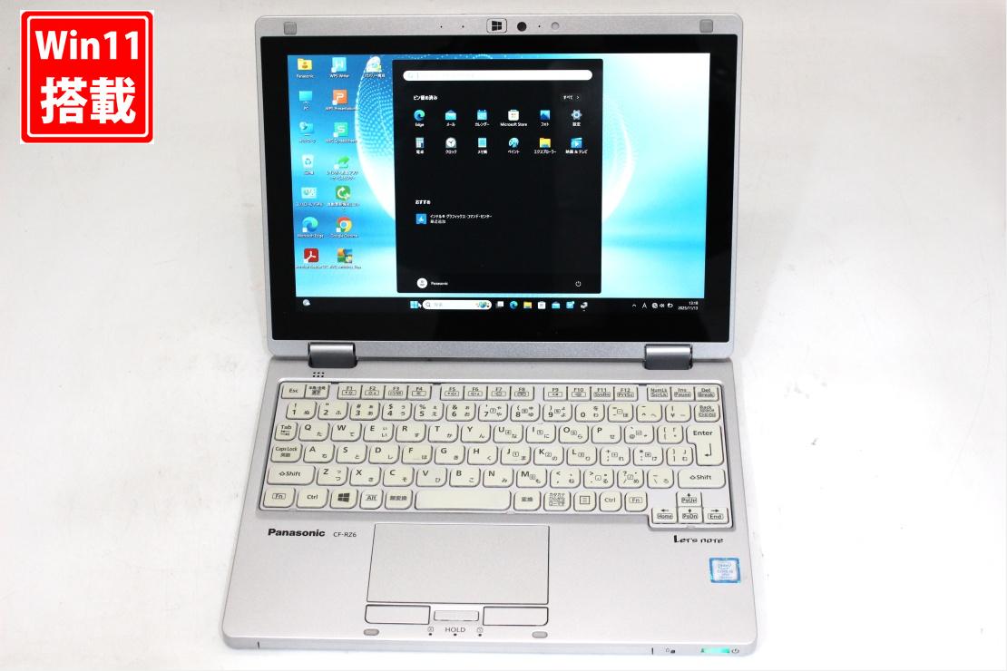 中古良品 フルHD対応WUXGA タッチ 10.1インチ Panasonic Let's Note CF-RZ6RFRVS Windows11 七世代Core i5-7Y57 8GB 爆速128GB-SSD カメラ LTE 無線 Office付き Win11【中古ノートパソコン 中古パソコン 中古PC】送料無料 あす楽対応 即日発送（Windows10も対応可能 Win10）