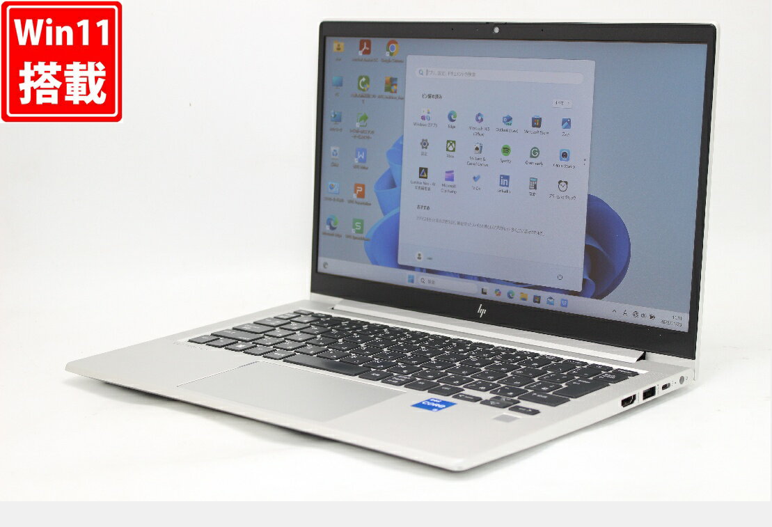 充放電回数48回 中古 フルHD 13.3インチ HP EliteBook 630G9 Windows11 10コア 卓越性能 第12世代Core i5-1235u 16GB 爆速NVMe式256GB-SSD カメラ 無線Wi-Fi6 Office付き Win11【中古ノートパソコン 中古PC】送料無料 あす楽対応 即日発送（Windows10も対応可能 Win10）