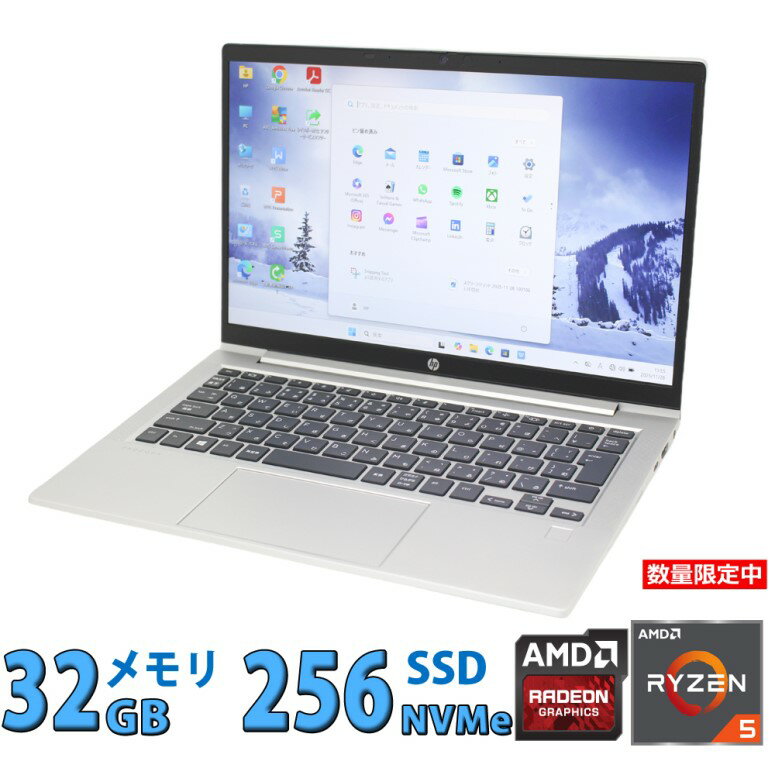 美品 フルHD 13.3インチ HP PROBOOK 635G7 Windows11 高性能 AMD Ryzen 5-4500U 32GB 爆速NVMe式256GB-SSD カメラ 無線Wi-Fi6 Office付き Win11【中古ノートパソコン 中古パソコン 中古PC】税込送料無料 あす楽対応 即日発送（Windows10も対応可能 Win10）