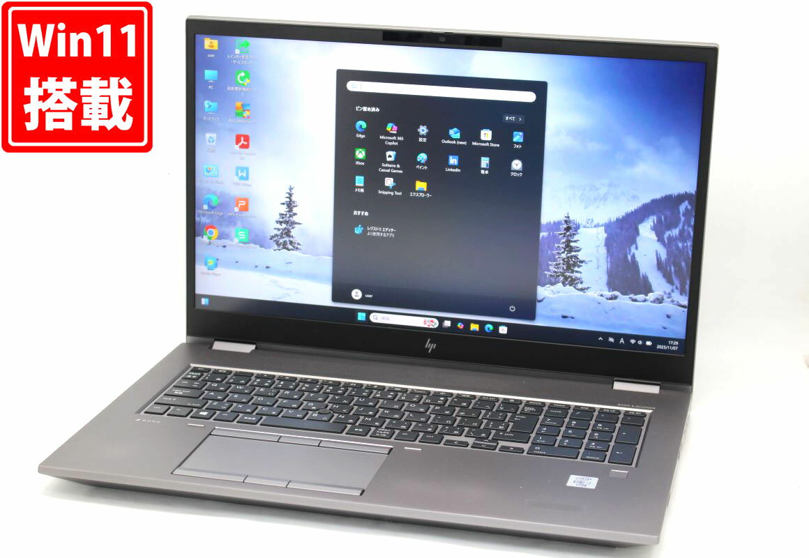 ゲーミングPC 良品 4K対応 17.3インチ HP ZBook Fury 17 G7 Mobile Workstation Windows11 超高性能 第10世代Core i7-10850H /メモリ-64GB /爆速NVMe式1TB-SSD + 2TB-HDD/ NVIDIA Quadro RTX 3000 /カメラ LTE/ 無線Wi-Fi6 Office付き Win11 送料無料 あす楽対応 即日発送