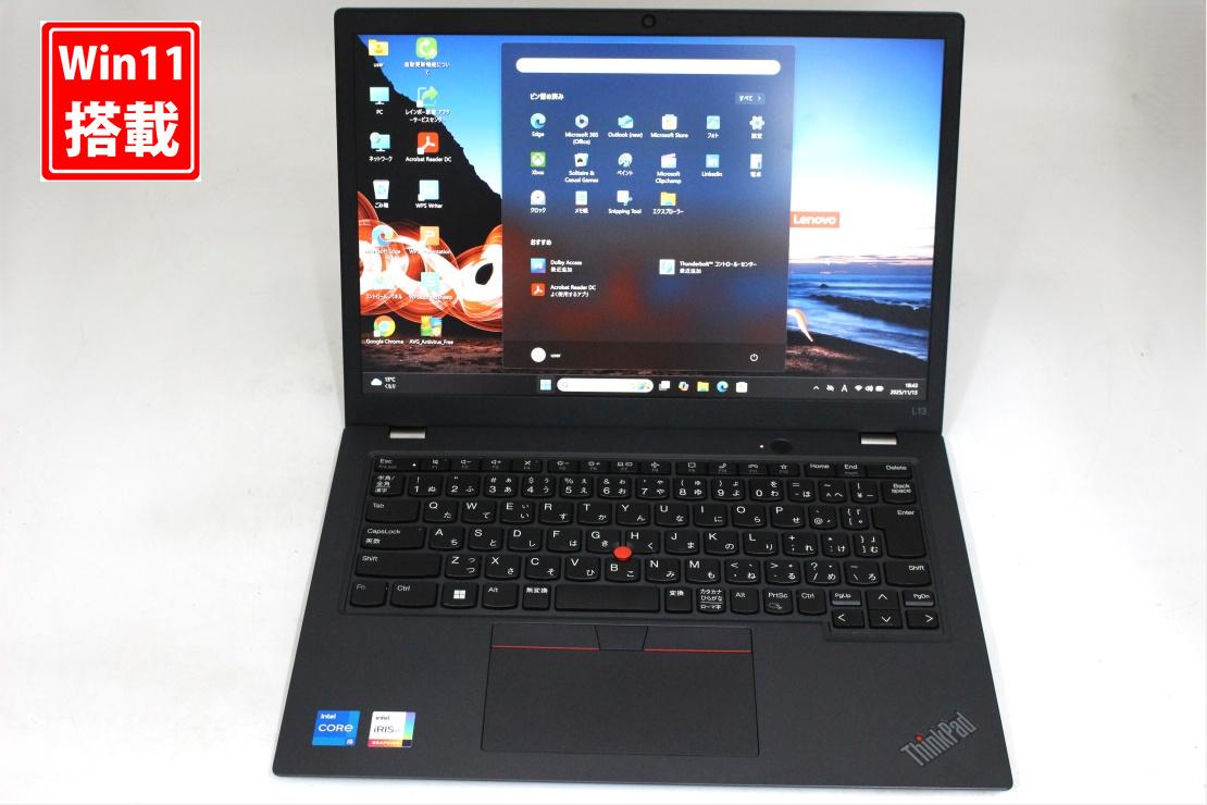 良品 フルHD対応WUXGA 13.3インチ Lenovo ThinkPad L13 Gen4 Windows11 10コア 卓越性能 第13世代Core ..