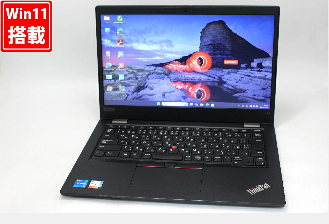 中古良品 13.3インチ Lenovo ThinkPad L13 Gen2 Windows11 卓越性能 第11世代Core i5-1135G7 8GB 爆速N..