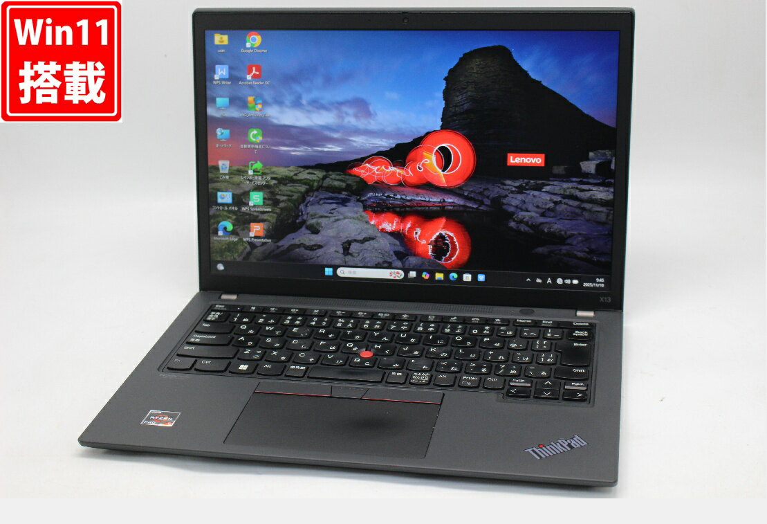 中古 フルHD対応WUXGA 13.3インチ Lenovo ThinkPad X13 Gen2 Windows11 AMD Ryzen5 Pro 5650U 16GB 爆速NVMe式256GB-SSD カメラ 無線Wi-Fi6 Office付き Win11【中古ノートパソコン 中古パソコン 中古PC】送料無料 あす楽対応 即日発送（Windows10も対応可能 Win10）