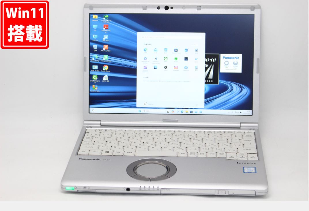 良品 フルHD対応WUXGA 12.1インチ Panasonic Let‘s Note CF-SV8R13VS Windows11高性能 第8世代Core i5-8365U 8GB 爆速256GB-SSD カメラ 無線 リカバリ Office Win11【中古ノートパソコン 中古パソコン 中古PC】送料無料 あす楽対応 即日発送（Windows10も対応可能 Win10）