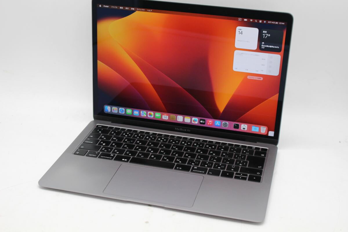 送料無料 あす楽対応 即日発送 中古 2K対応 13.3インチ Apple MacBook Air A1932 (Late-2018) グレー macOS Ventura 13.0(正規版Windows11追加可能) 高性能 八世代Core i5-8210Y 8GB 爆速NVMe式256GB-SSD カメラ リカバリ 【ノートパソコン 中古パソコン 中古PC】