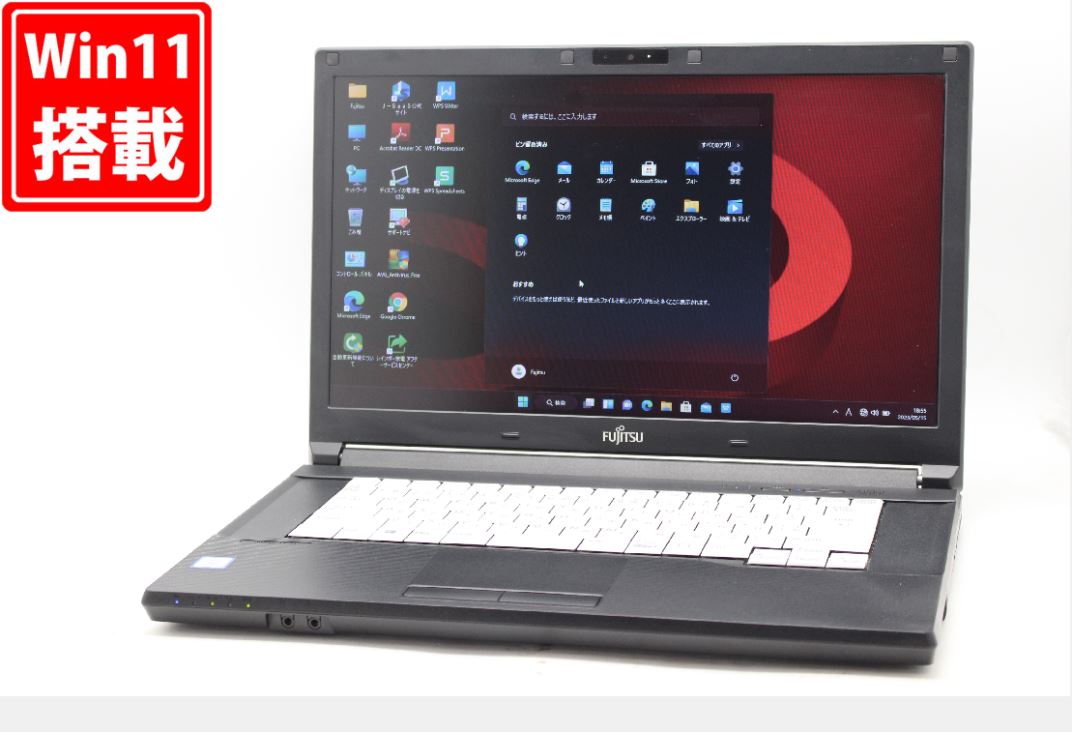 送料無料 あす楽対応 即日発送 良品 15.6インチ Fujitsu LIFEBOOK A577S Windows11 高性能 七世代Core i5-7200U 4GB 爆速512GB-SSD カメラ 無線 Office付 Win11【ノートパソコン 中古パソコン 中古PC】（Windows10も対応可能 Win10）