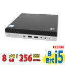 税込送料無料 あす楽対応 即日発送 美品 HP EliteDesk 800 G4 DM / Windows11/ 高性能 八世代Core i5-8500T/ 8GB/ 爆速NVMe式256GB-SSD..