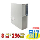 税込送料無料 あす楽対応 即日発送 美品 NEC Mate PC-MK36/HB SFF / Windows11/ 高性能 七世代Core i7-7700/ 8GB/ 爆速新品256GB-SSD/ Office付/ Win11【デスクトップ 中古パソコン 中古PC】（Windows10も対応可能/ Win10）