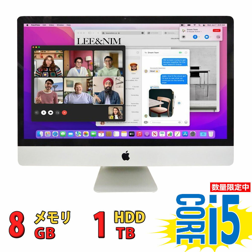 送料無料 あす楽対応 即日発送 中古良品 フルHD 21.5インチ液晶一体型 Apple iMac A1418 Mid-2017 / macOS 12 Monterey(正規版Windows11追加可能)/ 高性能 七世代Core i5-7360u/ 8GB/ 1000GB/ カメラ/ 無線/ リカバリ/ 【デスクトップ 中古パソコン 中古PC】