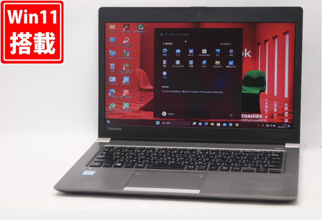 ̵ б ¨ȯ  13.3 TOSHIBA DYNABOOK R63G Windows11 ϻCore i7-6500U 8GB ®256GB-SSD ̵ ꥫХ Office Win11ڥΡȥѥ ťѥ PCۡWindows10бǽ Win10